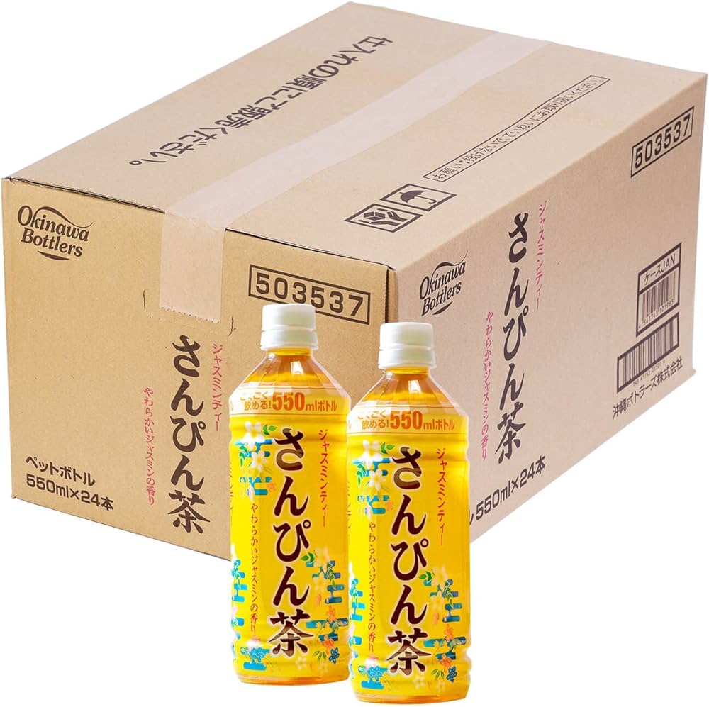 さんぴん茶 Amazon.co.jp: 沖縄ボトラーズ さんぴん茶 お茶 ペットボトル 550ml×24